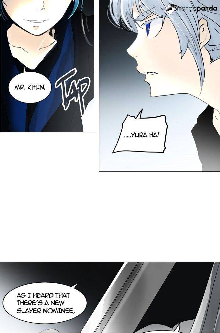 Tower of God, Chapter 244 image 12